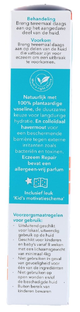 Donttellmum Eczeem Repair 50ML