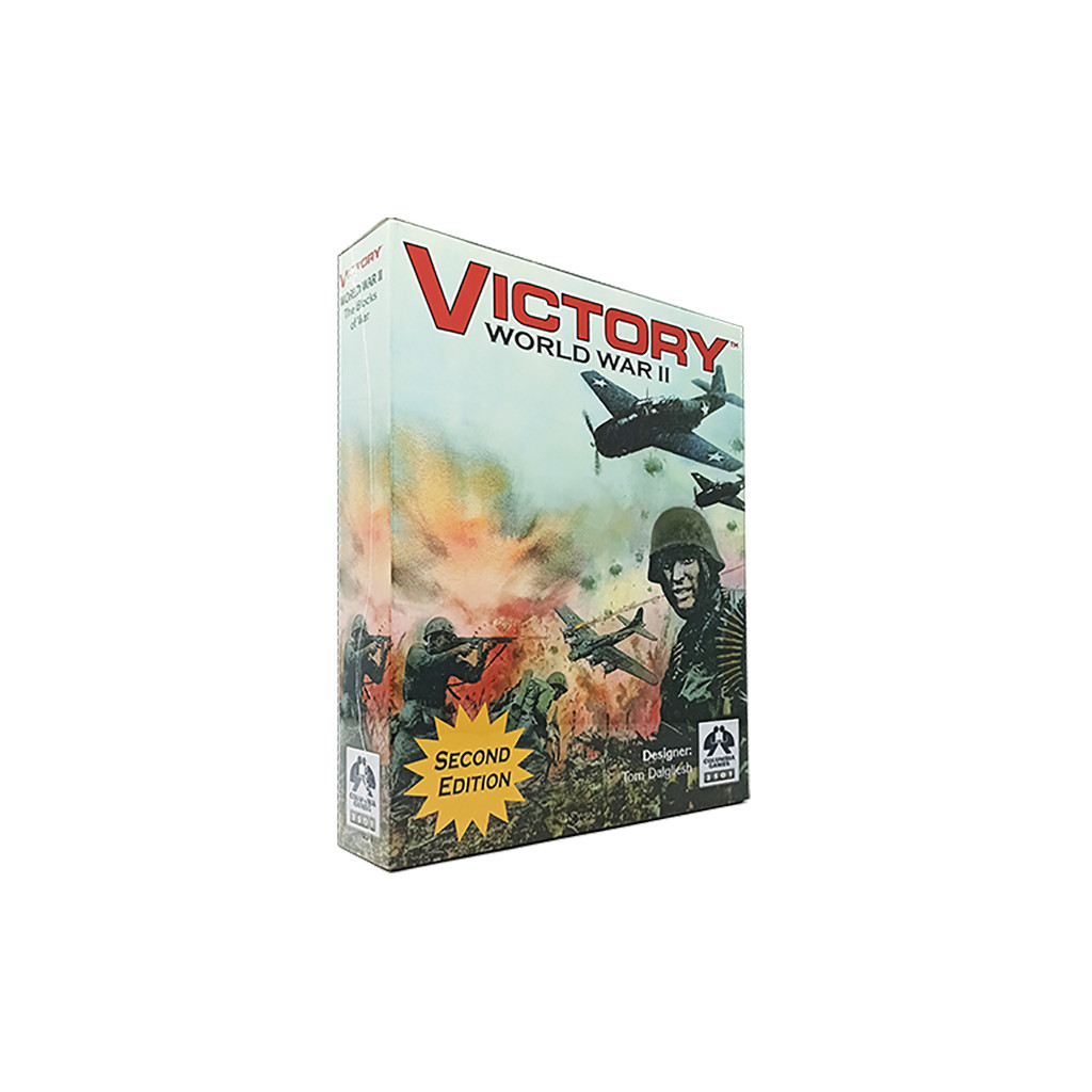 Victory