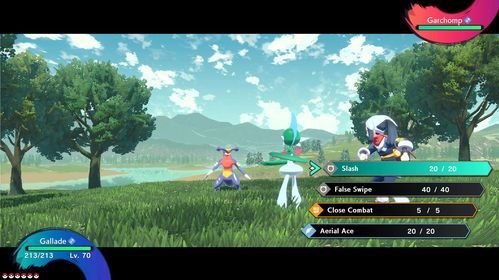 Switch - Pokemon Legends - Arceus - Nintendo Switch Game - Avontuurlijke Gameplay