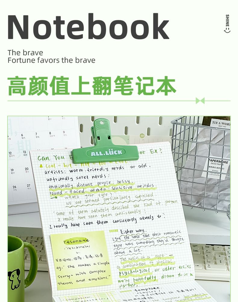CaDarr - Print Groot Notitieboek (Diverse Ontwerpen) / Set