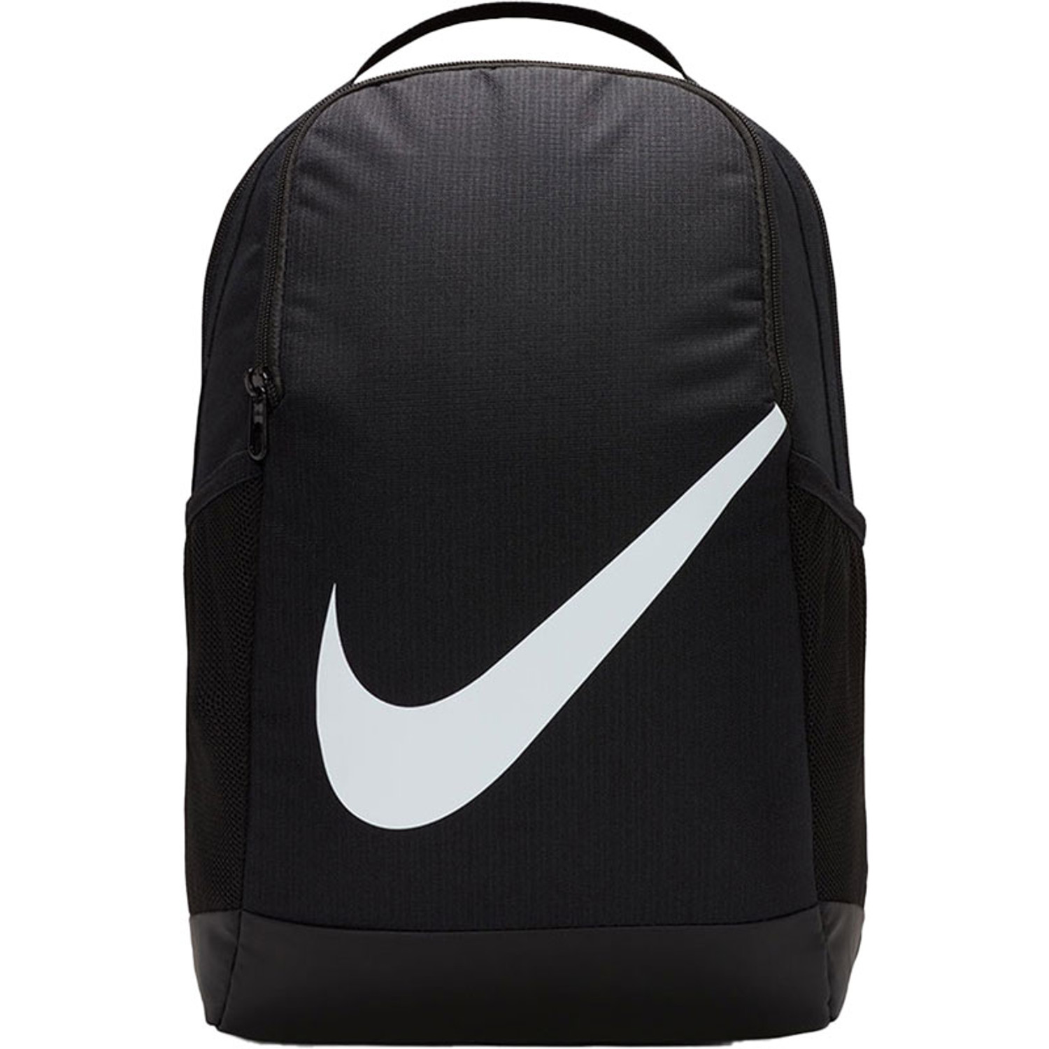 Nike Brasilia Backpack Kids