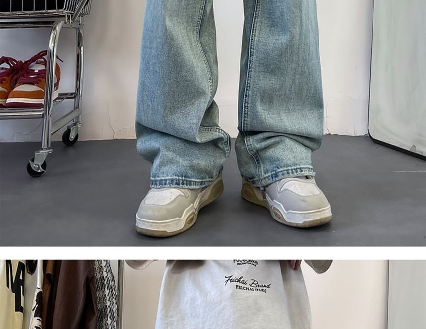 emeisa - Gewassen jeans met middelhoge taille en wijde pijpen