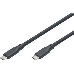 Câble USB 4.0 en silicone, USB-C, 0,5 m