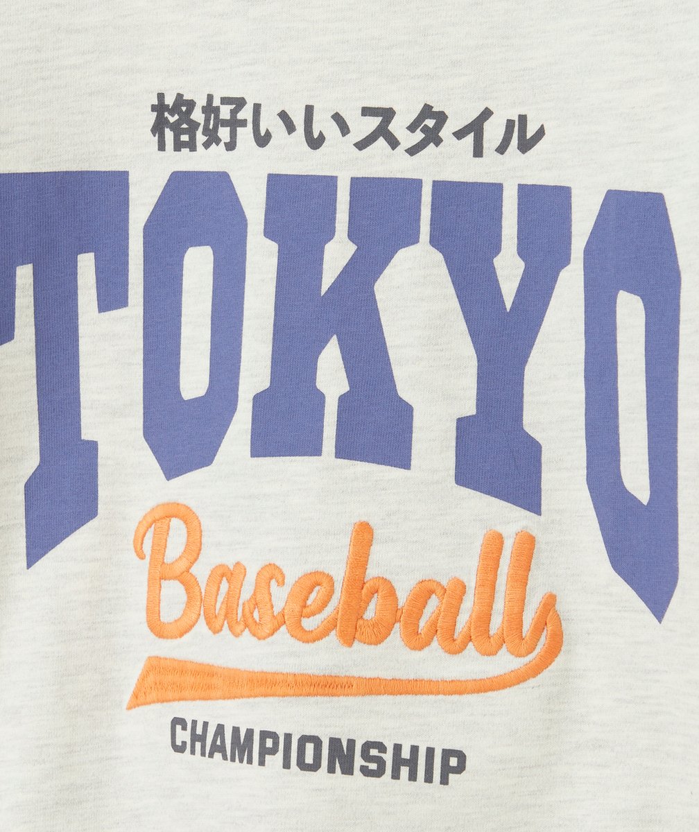 T-SHIRT MANCHES LONGUES GARÇON EN COTON BIO GRIS CHINÉ THÈME TOKYO