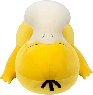 Pokémon Kosedyr Sovende Psyduck 45 cm