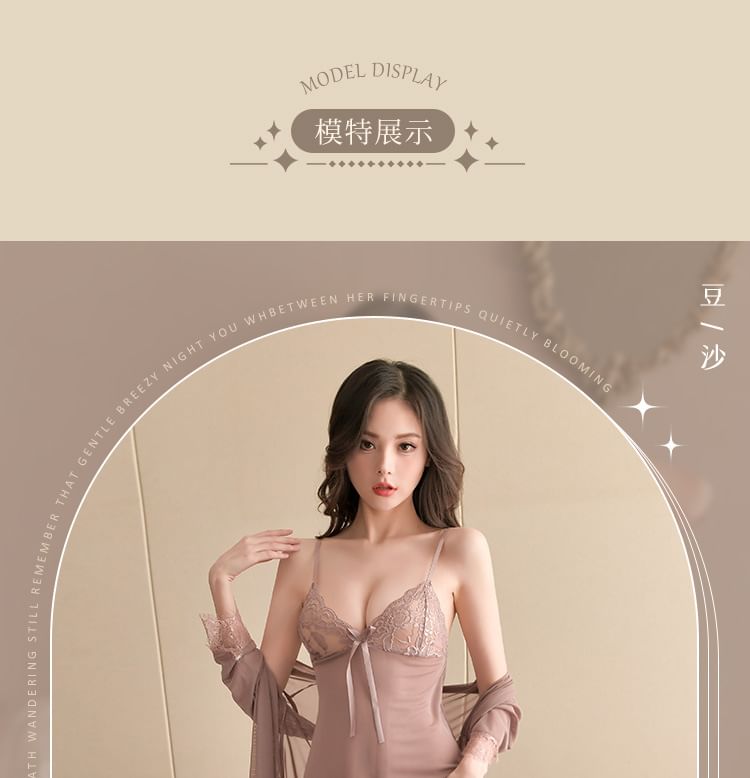 Femmu - Lingerieset: nachthemd + badjas + string + sjerp