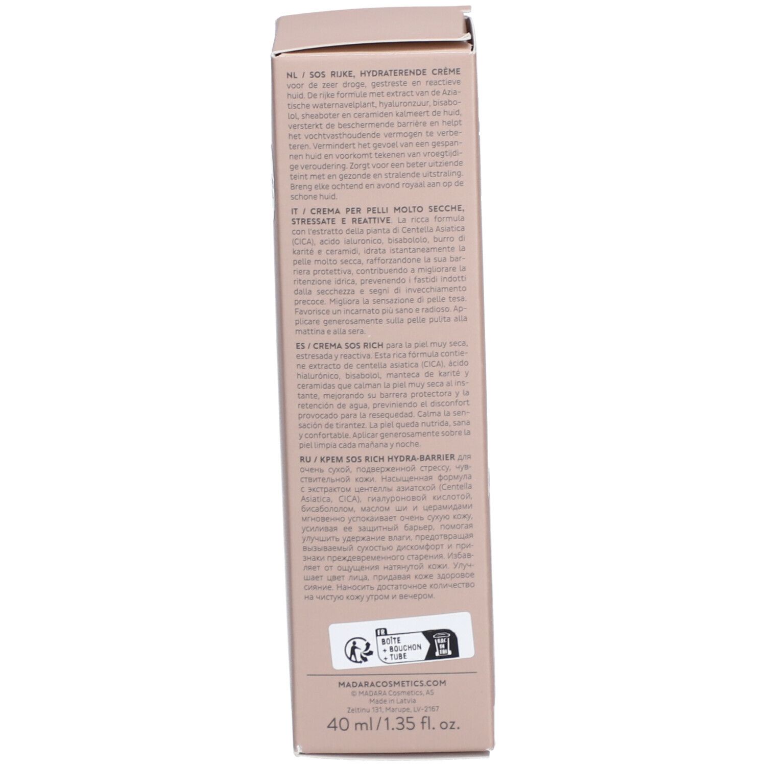 Madara SOS Rich Hydra-Barrier CICA Cream, 40ml