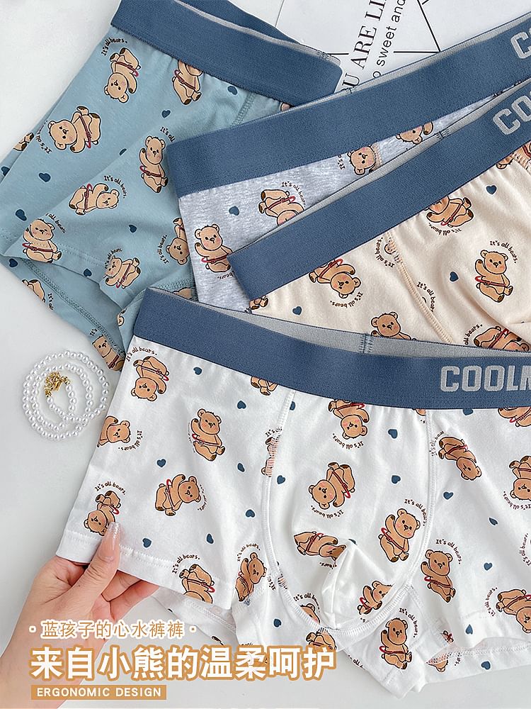 Pancherry - Boxershorts met berenprint / set