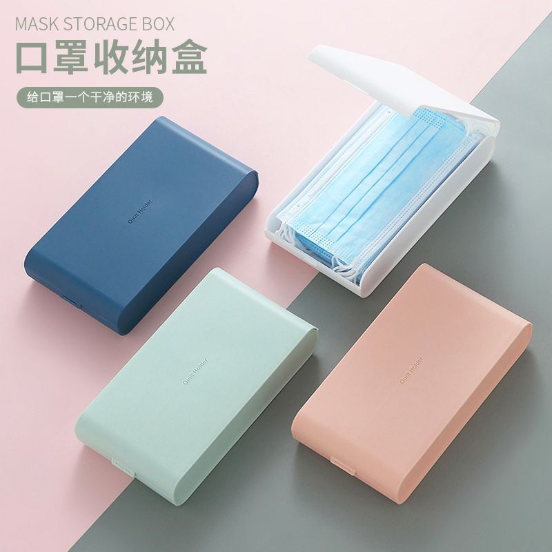 Leuke essentials - Opbergdoos voor chirurgische maskers van plastic