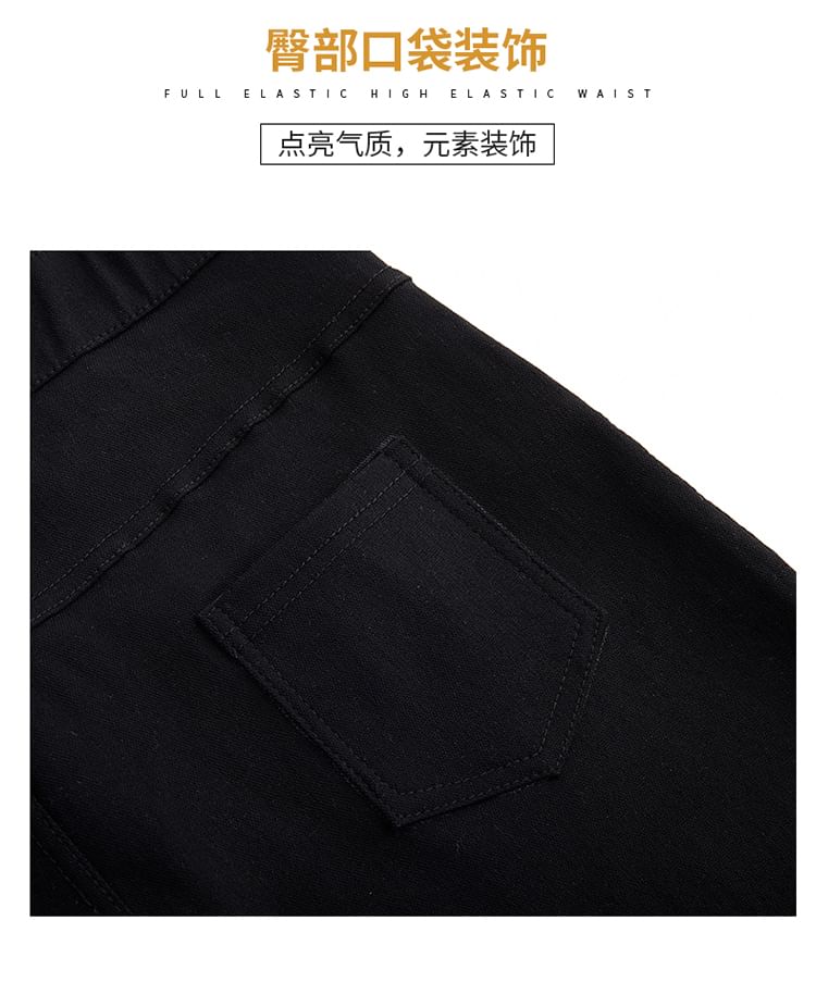 uliaque - Plus Size Mid Waist Skinny Jeans