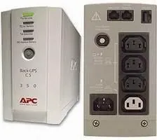 APC Back-UPS CS 350 - UPS - AC 230 V - 210 Watt - 350 VA - RS-232, USB - output-stikforbindelser: 4 - beige