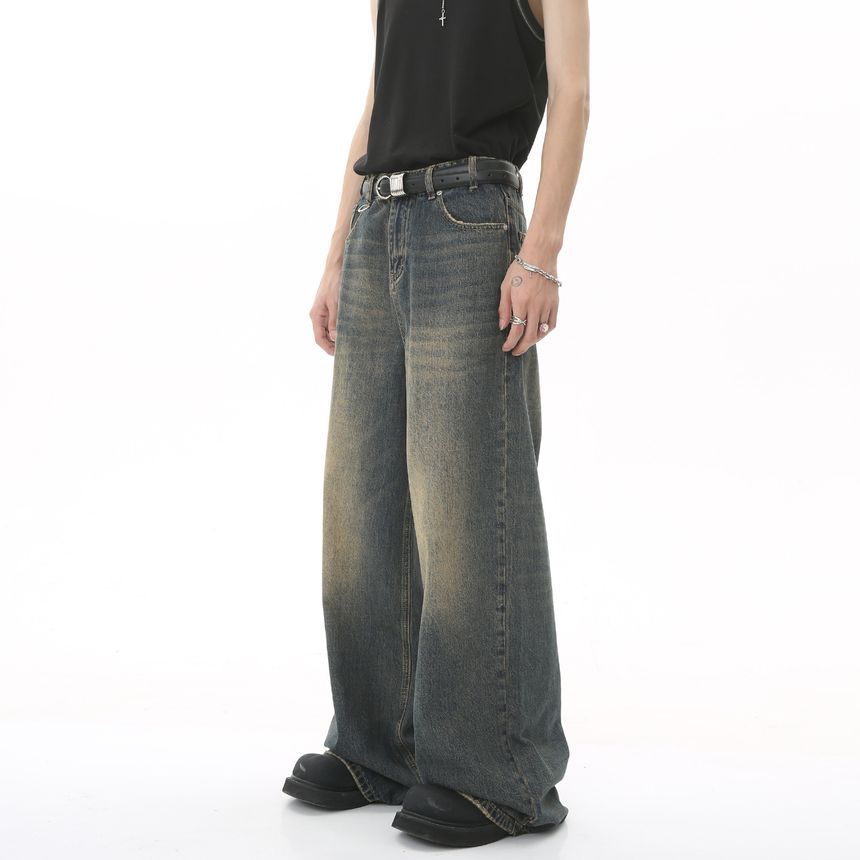 FAERIS - Mid Rise Washed Wide Leg Jeans