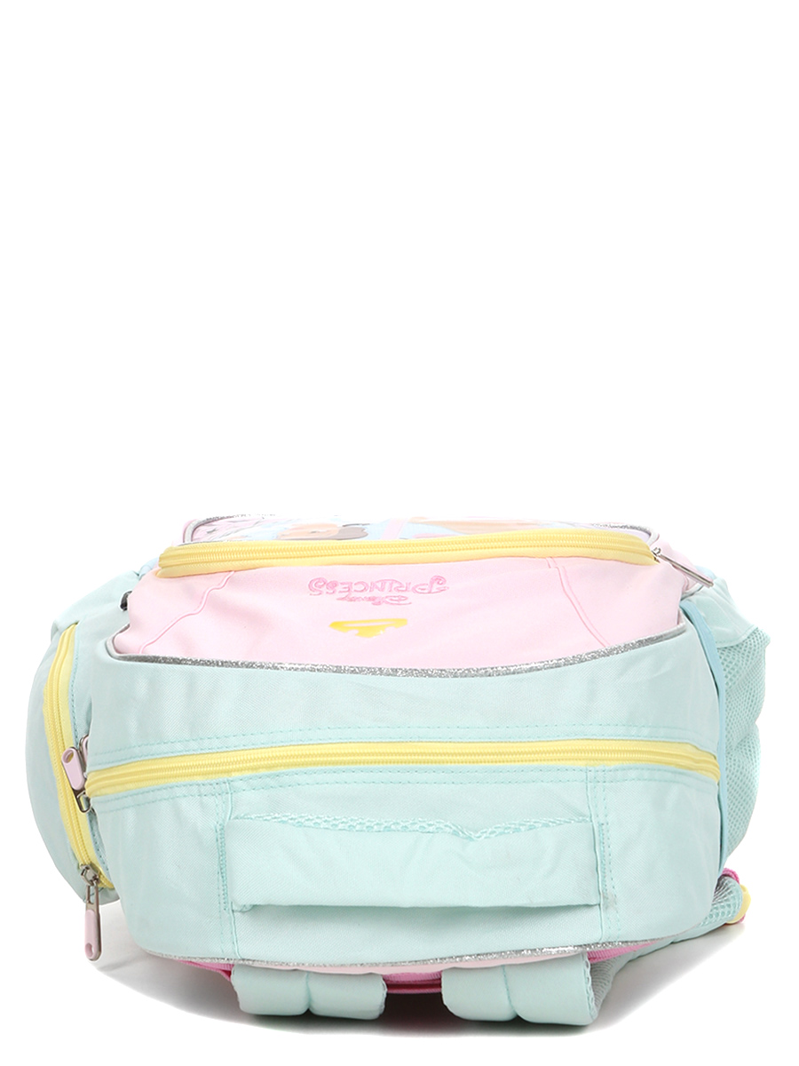 Sac À dos Princesses Dream Dome