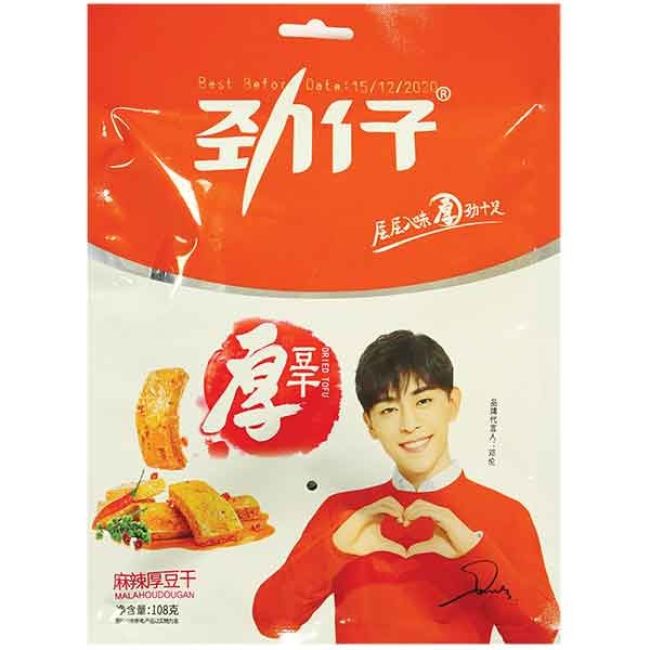 Jin Zai Dried Tofu Heet en Pittig 108g