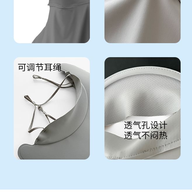 SOCOOL - Effen zonbeschermingsgezichtsmasker met nekflap