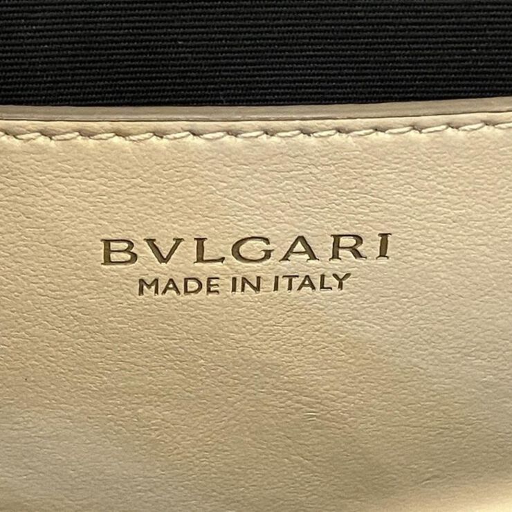Bvlgari Vintage Bvlgari Handbag White