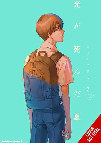 The Summer Hikaru Died, Vol. 2 (Paperback)