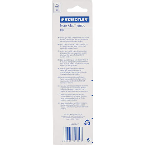 Jumbo begynderblyant 2-pak
