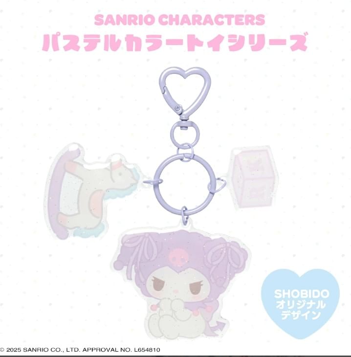 SHOBIDO - Sanrio Characters Pastel Color Series Sleutelhanger