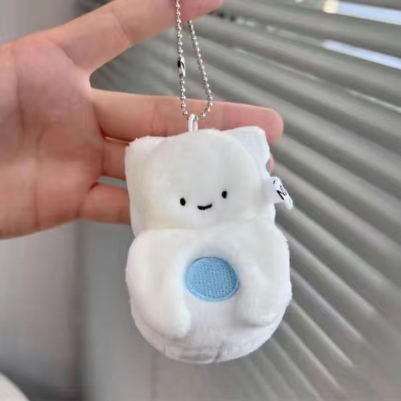 Coolkiss - Toilettas-bedel sleutelhanger (verschillende ontwerpen)