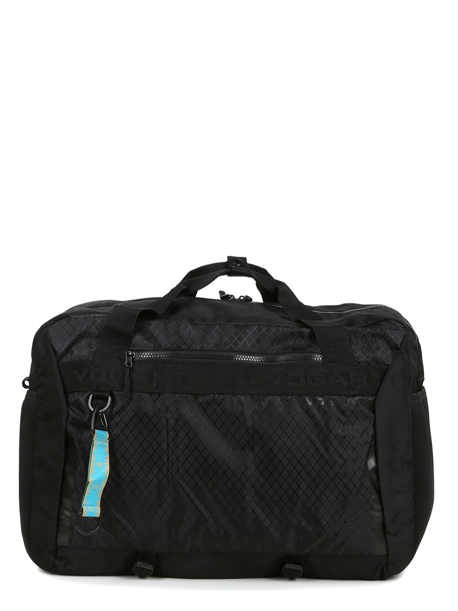 Sac de voyage 2-en-1 Vogart Argos 50 cm