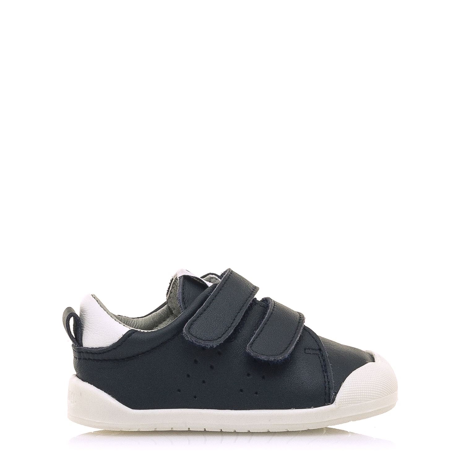 Zapatillas Mtng Kids Grátis