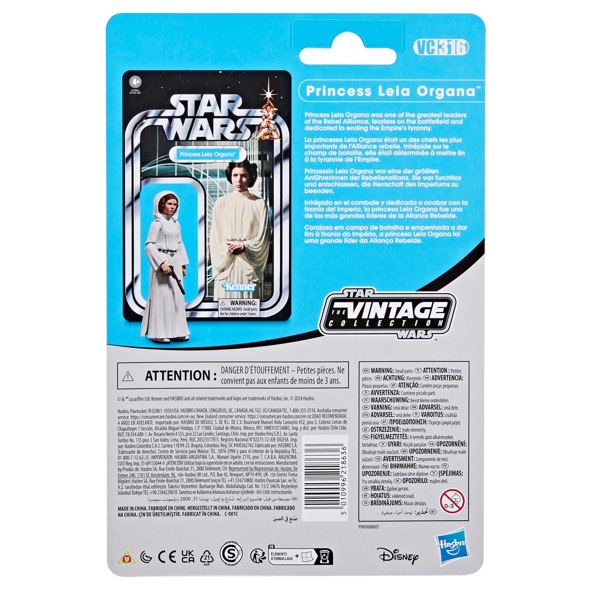 Star Wars GAME Star Vintage Series 51