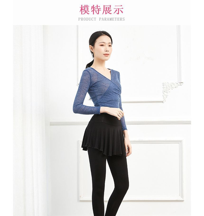 Cossita - Dans cropped legging