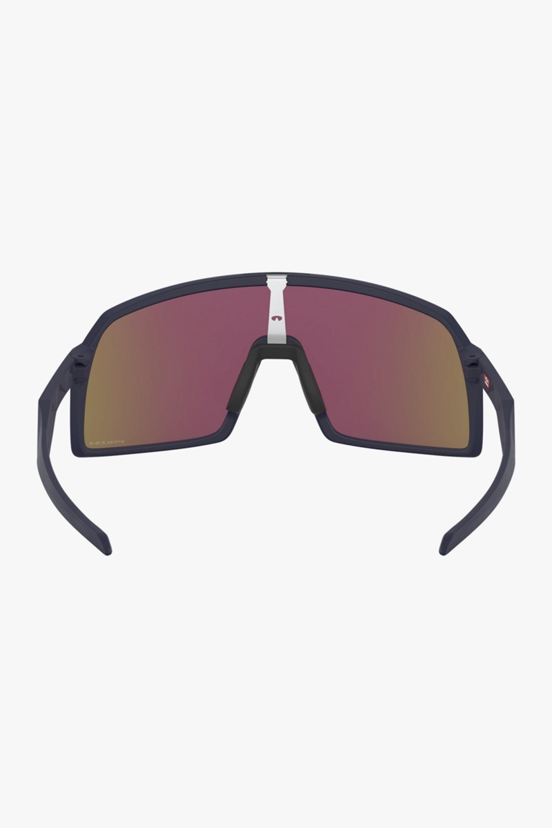 Oakley Sutro S Sportbrille