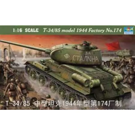 Trumpeter 1/16 T-34/85 Model 1944 Factory No 174