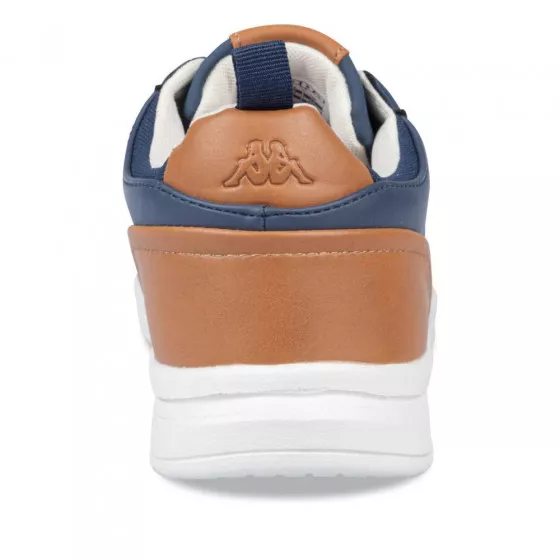 Baskets MARINE KAPPA