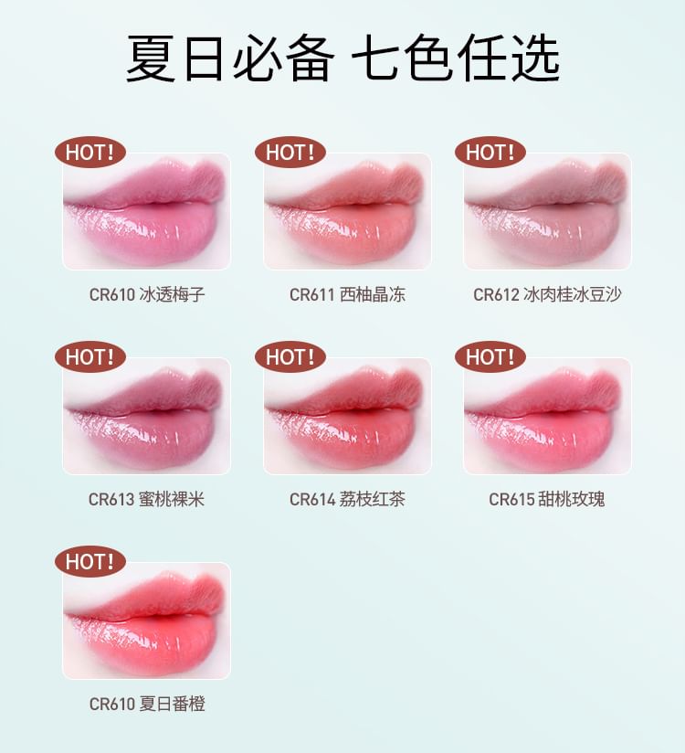 COLORROSE - Water Ripple Series Mirror Lip Gloss - 7 kleuren