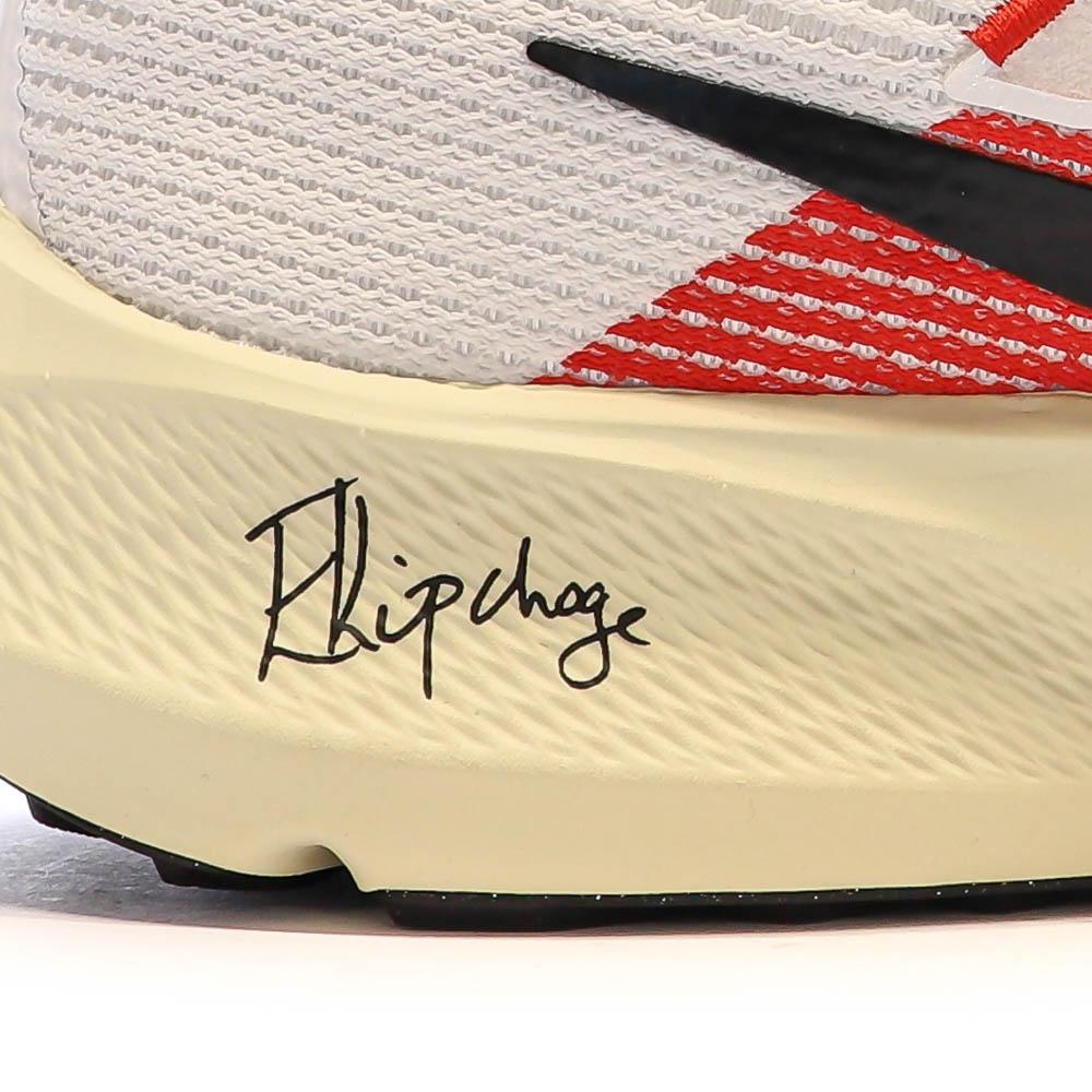 Nike Chaussures de running Blanches/Rouges Homme Nike Air Zoom Pegasus