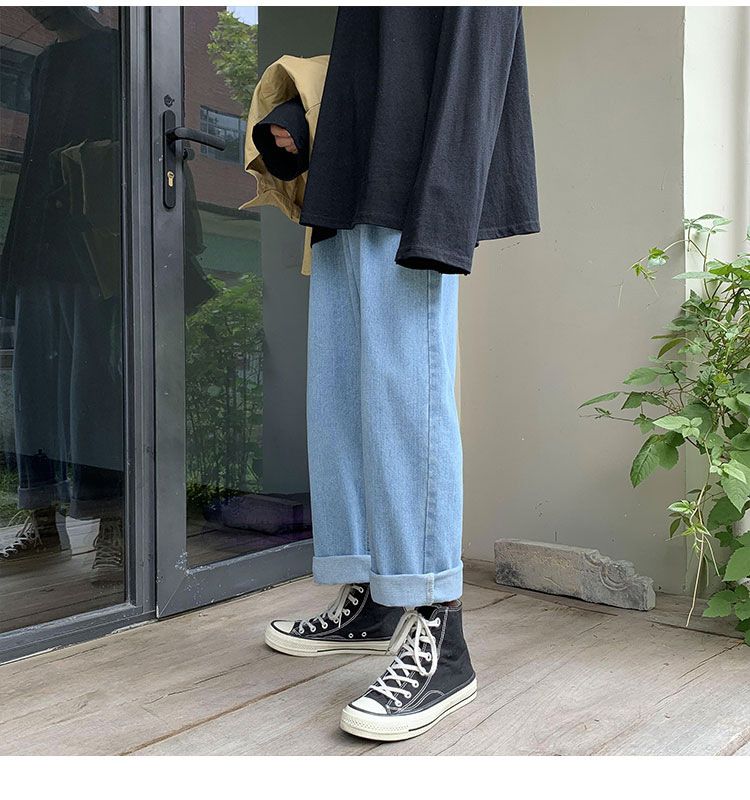 POSI - Cropped Straight Leg Jeans