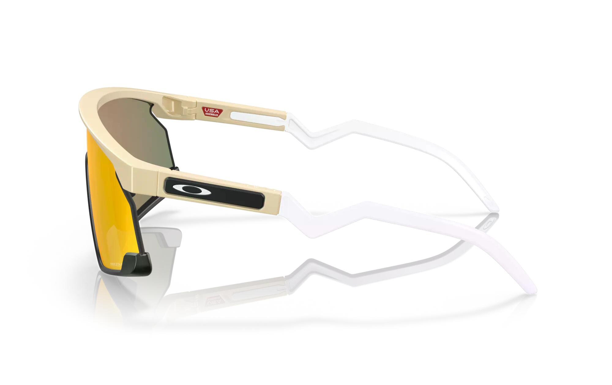 Sportbrille BXTR<br>Velobrille