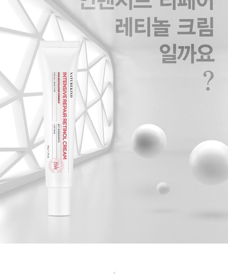 NATUREKIND - Intensieve herstellende retinolcrème