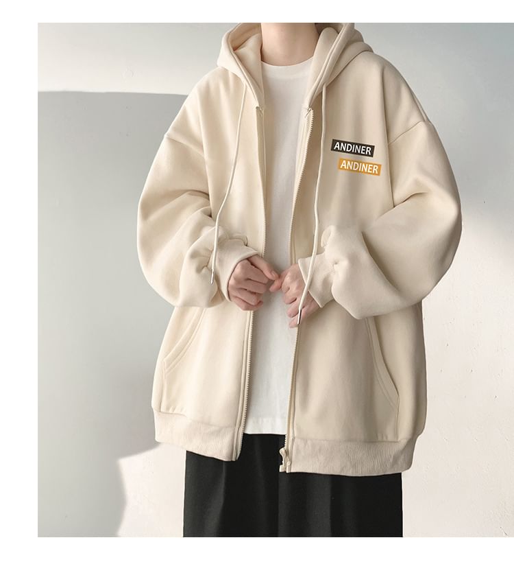 FOEV - Oversized hoodie met rits en tekstprint