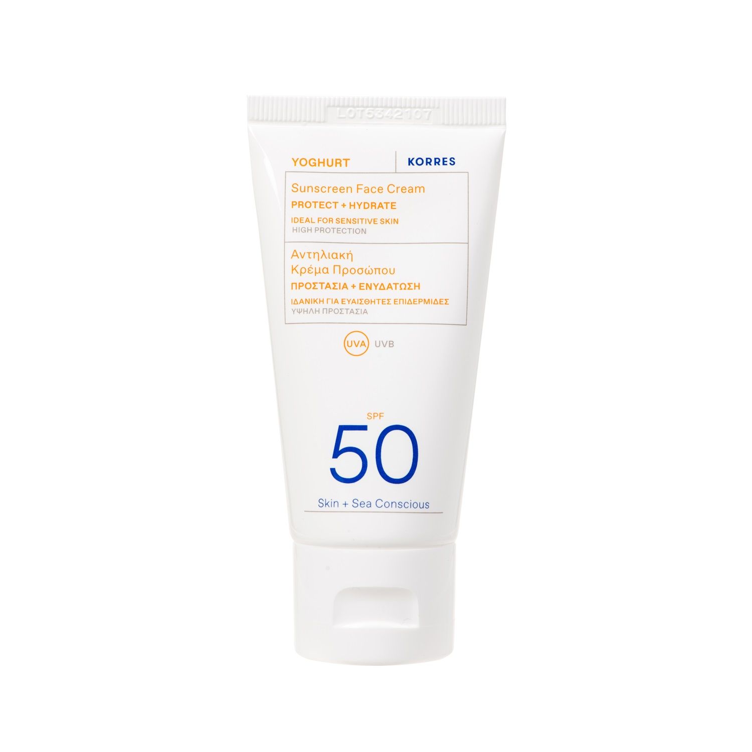 KORRES YOGHURT Sonnencreme-Gel für das Gesicht SPF50