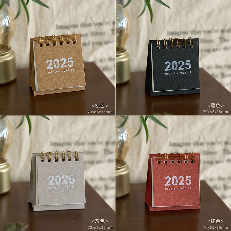 Jun's Journal - Mini-bureaukalender 2025 (verschillende ontwerpen) / set