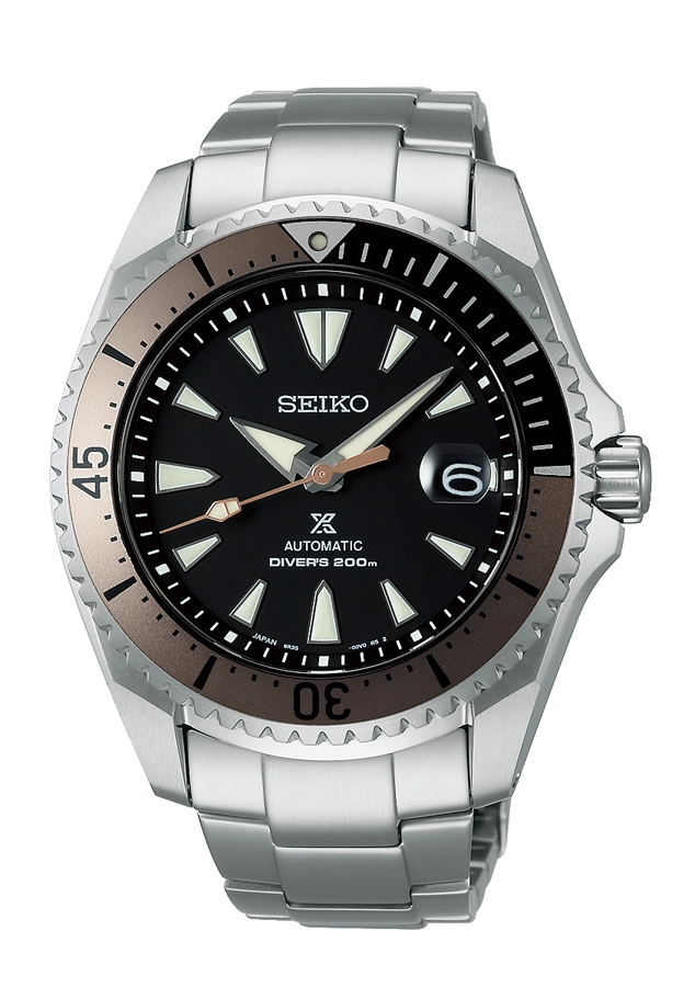 Seiko Prospex Automatik Divers Shogun SPB189J1