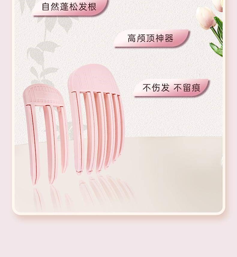 Karnemelk - Volumizing Haarclip - 2 Maten