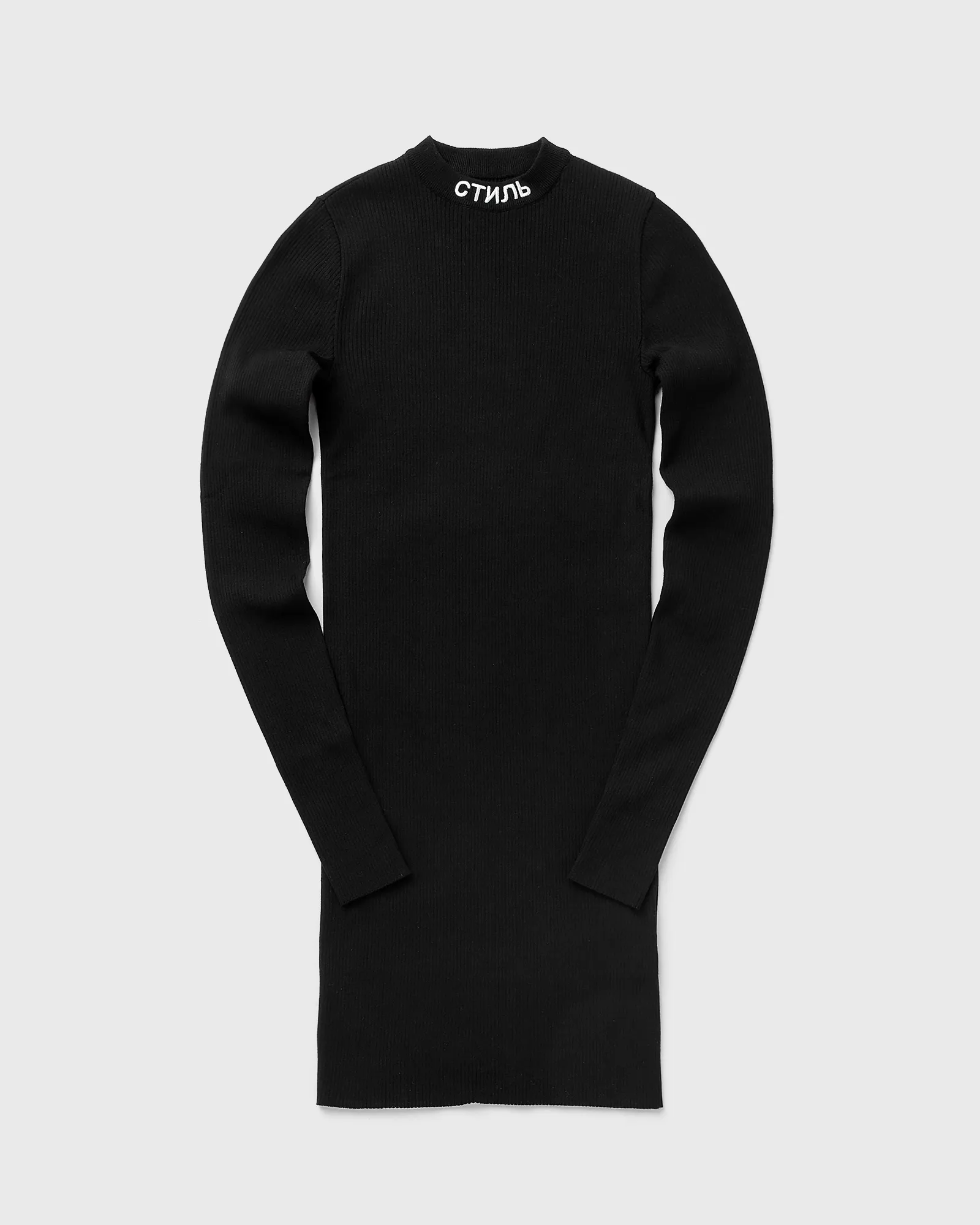 Heron Preston WMNS CTNMB LONGSLEEVE KNIT DRESS
