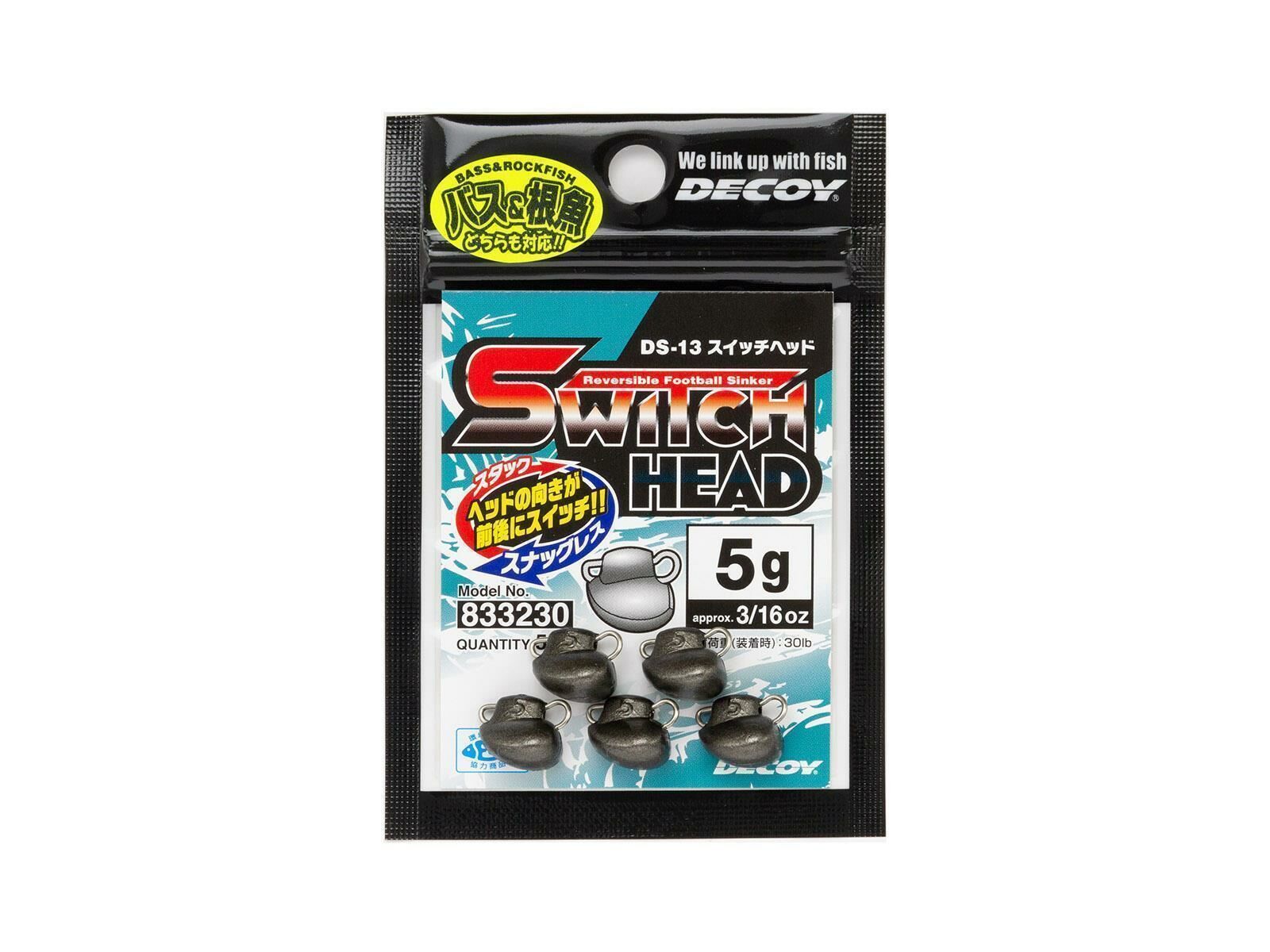 DECOY Switch Head DS-13 (11g)