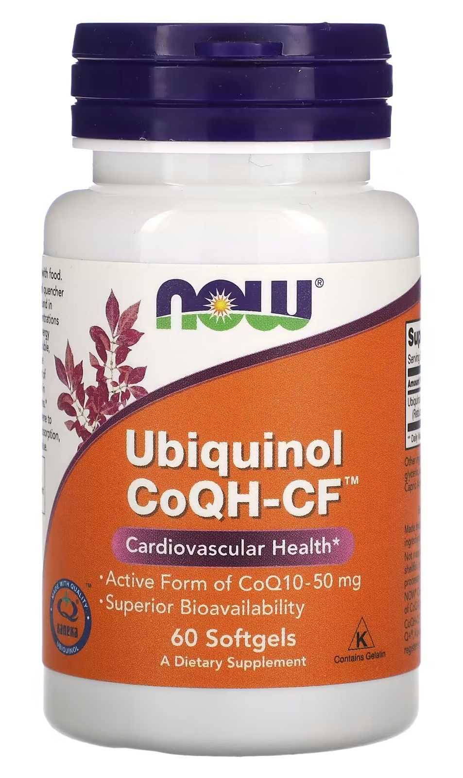 NOW Foods Ubiquinol CoQH 60 cápsulas gelatinosas