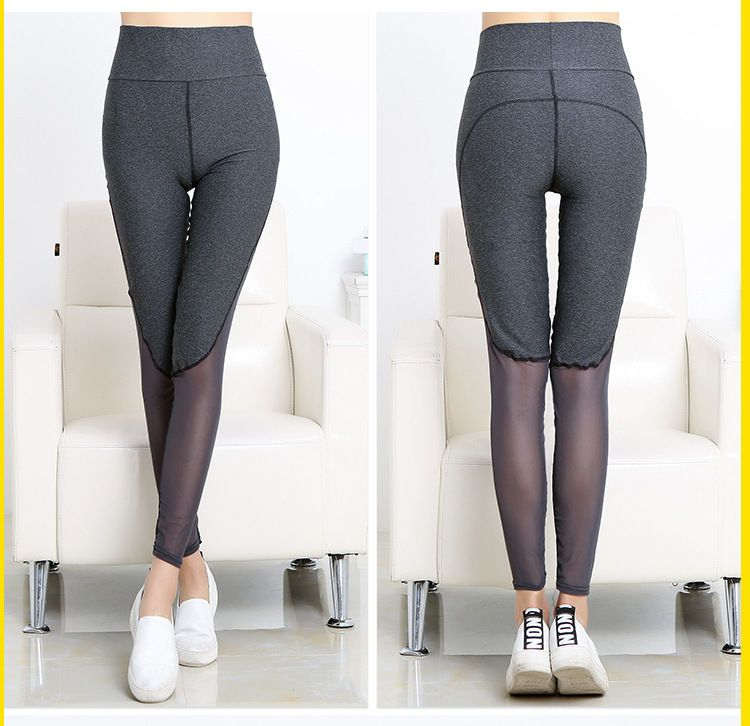 Loville - Mesh Panel Yogabroek