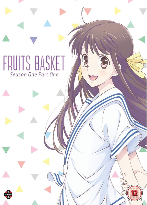 Fruits Basket - Season One, Part 1 (2 disc) (Import)