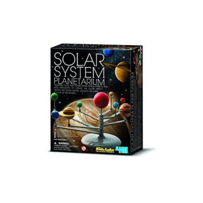 Solar System Planetarium