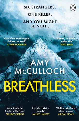 Breathless (Paperback)