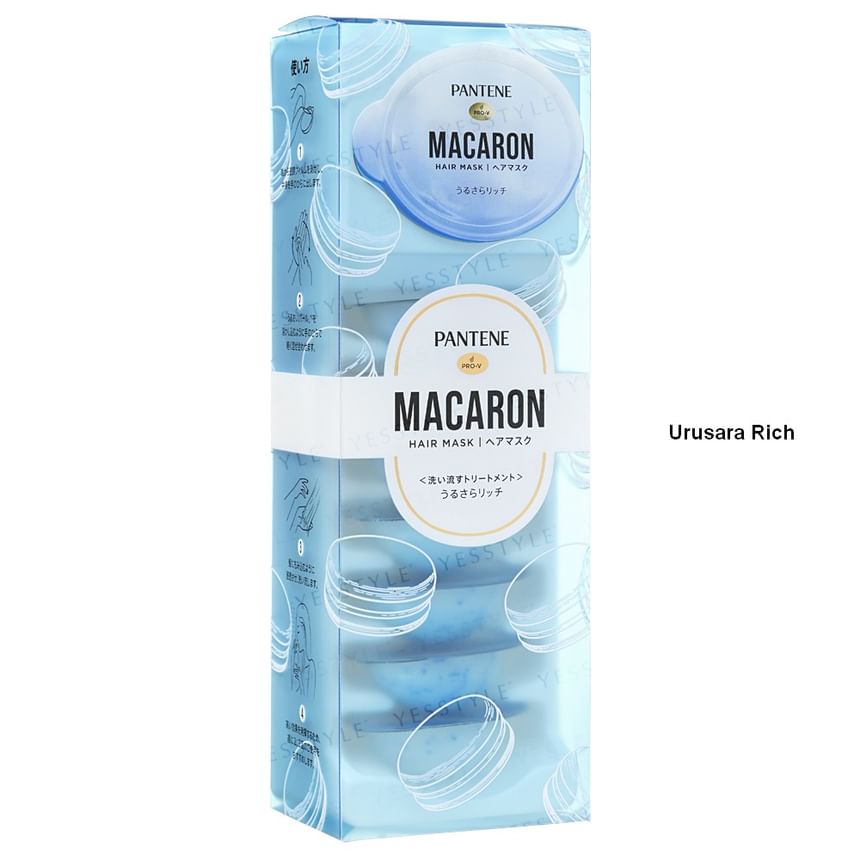 PANTENE Japan - Macaron Haarmasker