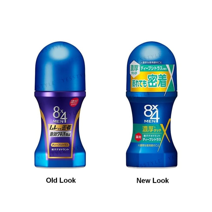 Kao - 8 x 4 Men Rich Deodorant Roll-On